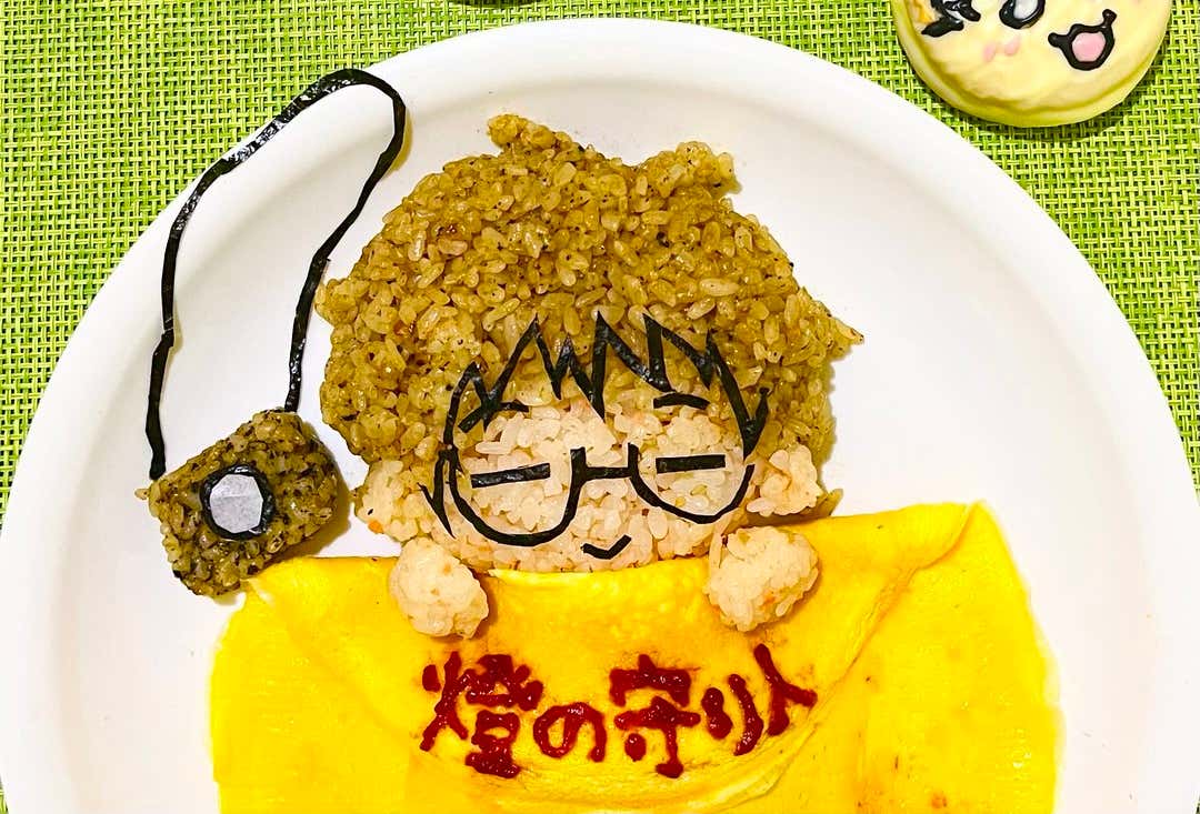 記事サムネイル