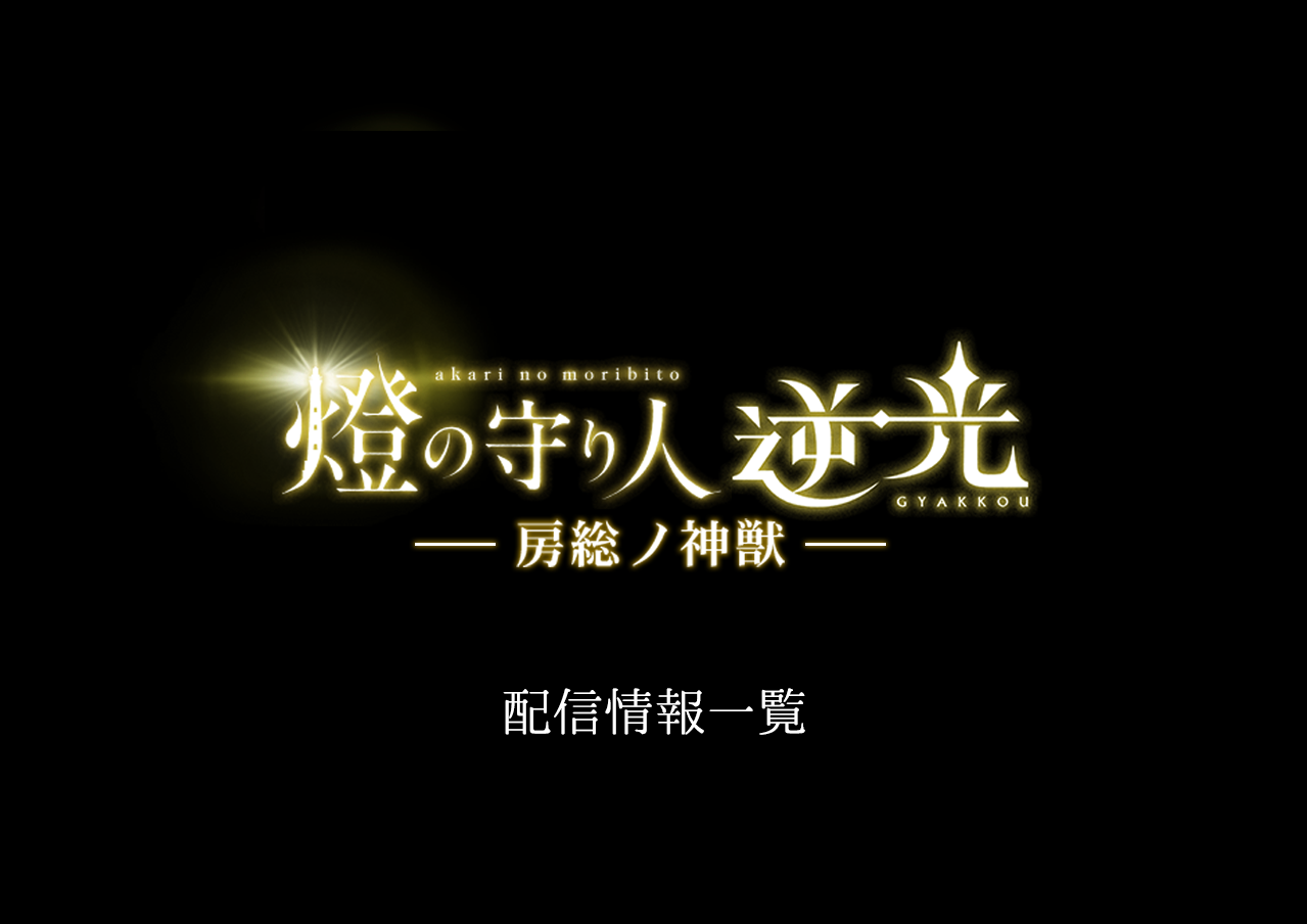 記事サムネイル