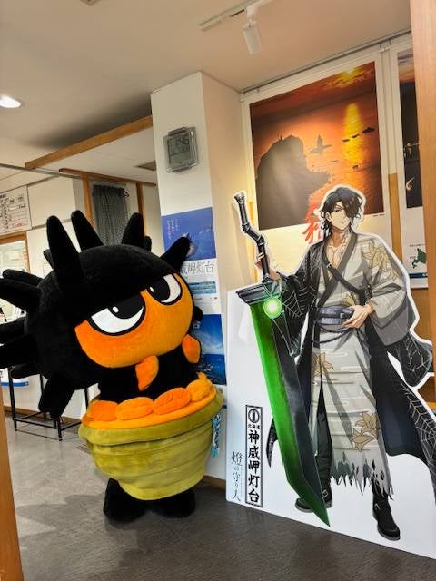 北海道積丹町】「神威岬灯台」キャラクター贈呈 | 燈の守り人