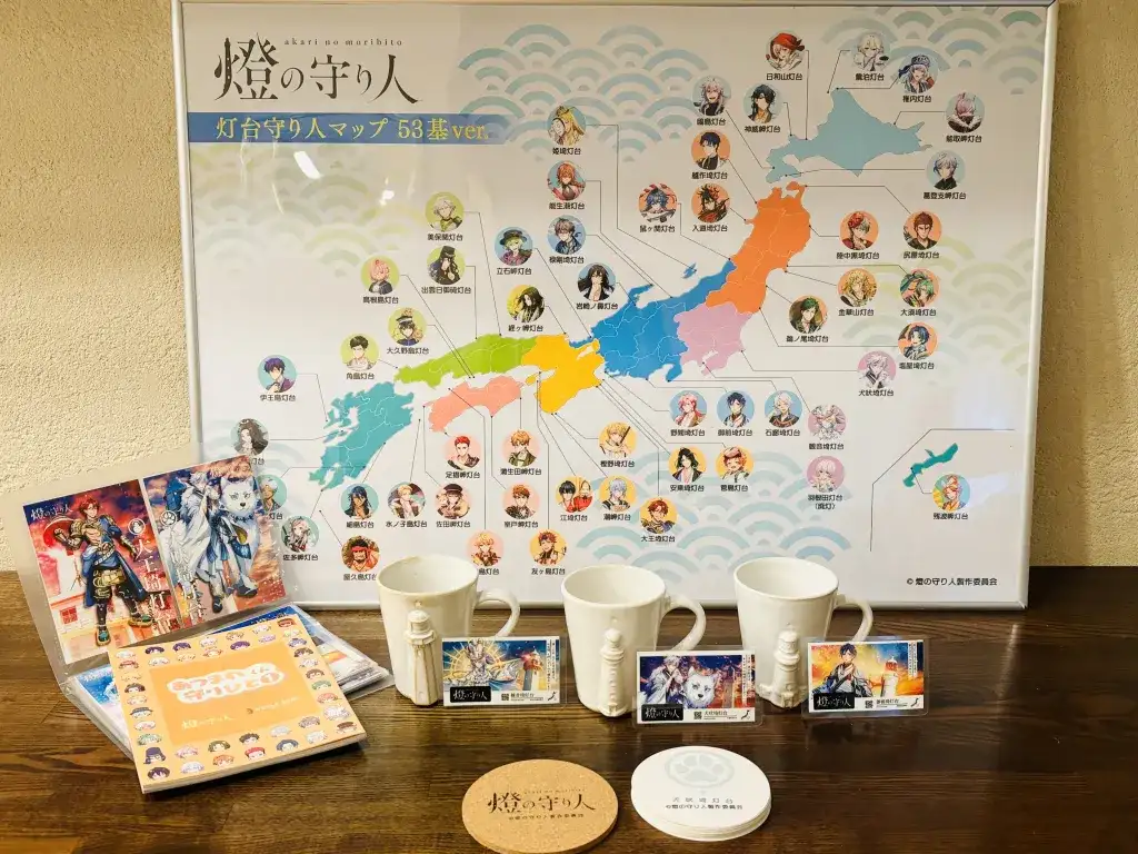 記事サムネイル