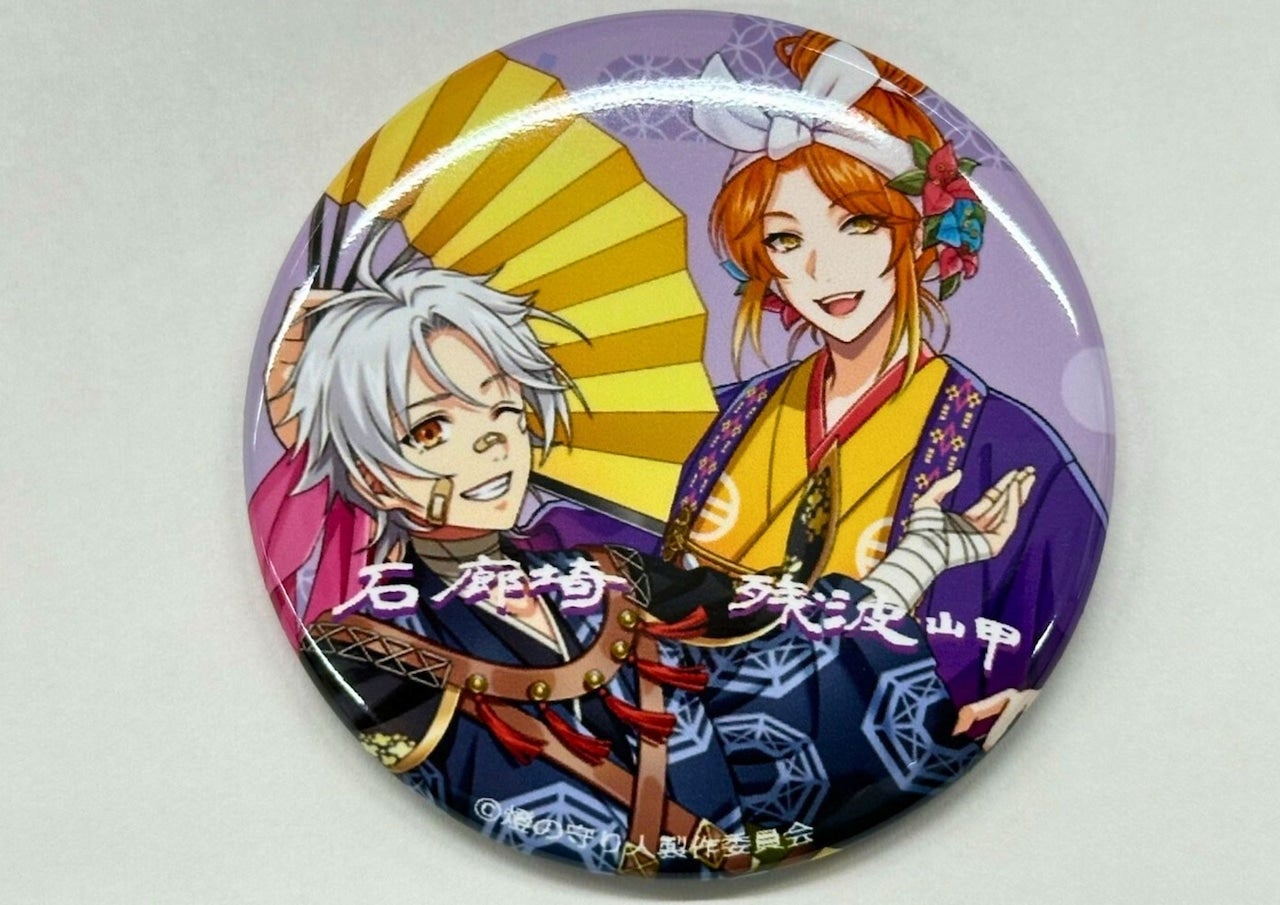 南伊豆町×読谷村コラボ】石廊埼灯台＆残波岬灯台が缶バッジになって