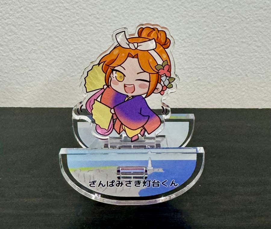 記事サムネイル