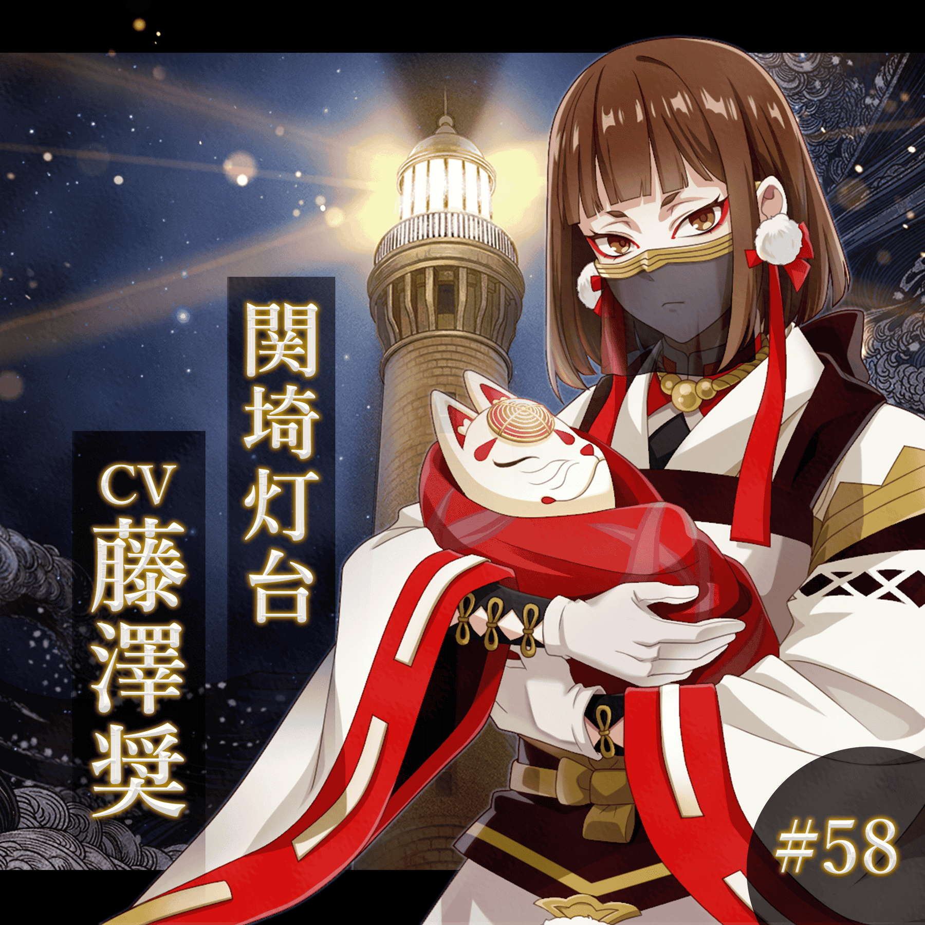 記事サムネイル