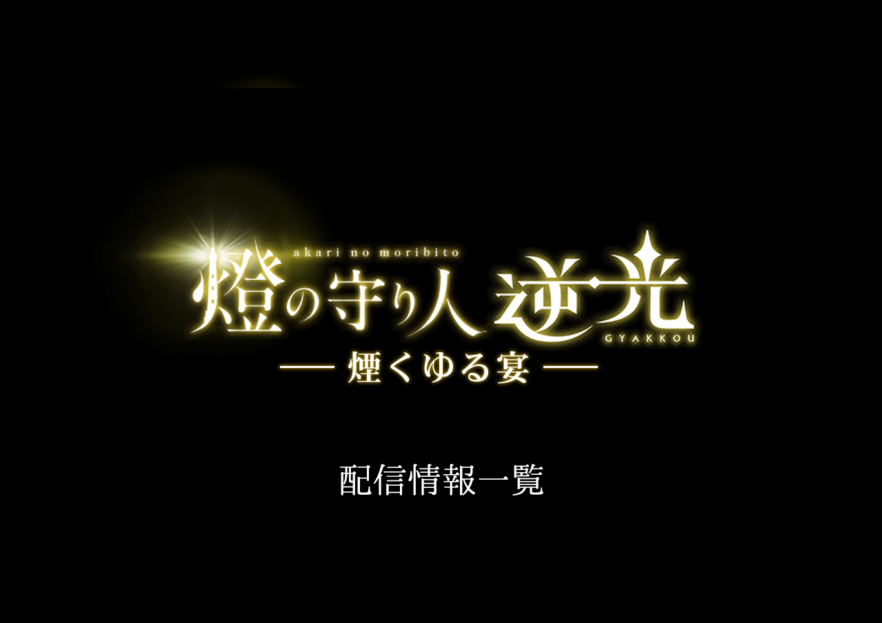 記事サムネイル
